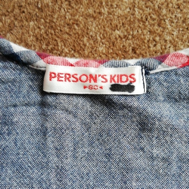 PERSON'S KIDS(パーソンズキッズ)のパーソンズ　シャツ キッズ/ベビー/マタニティのキッズ服女の子用(90cm~)(Tシャツ/カットソー)の商品写真