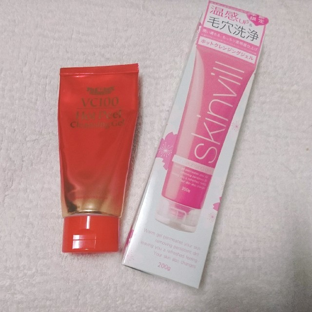 Dr.Ci Labo(ドクターシーラボ)のドクターシーラボ VC100   ホットクレンジングジェル スキンビル コスメ/美容のスキンケア/基礎化粧品(クレンジング/メイク落とし)の商品写真