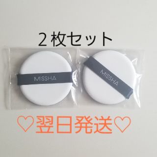 ミシャ(MISSHA)のミシャ　エアインパフ(その他)