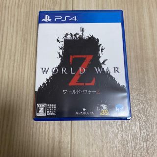 プレイステーション4(PlayStation4)のworld war z 日本語版　ワールドウォーz ワールドウォーゼット(家庭用ゲームソフト)