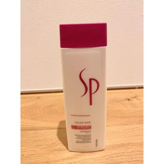 ウエラ(WELLA)の【未使用】WELLA SP カラーセーブシャンプー(シャンプー)