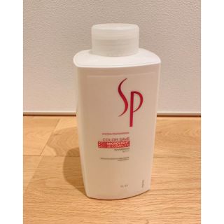 ウエラ(WELLA)の【未使用】WELLA SP  カラーセーブ シャンプー 1L 業務用(シャンプー)