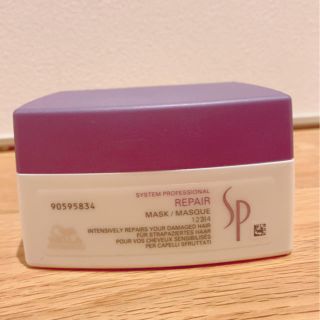 ウエラ(WELLA)の【未使用】WELLA  SP リペア マスク M(トリートメント)