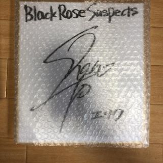 7ページ目 サインの通販 300点以上 エンタメ ホビー お得な新品 中古 未使用品のフリマならラクマ 7ページ目 サインの通販 300点以上 エンタメ ホビー お得な新品 中古 未使用品のフリマならラクマ
