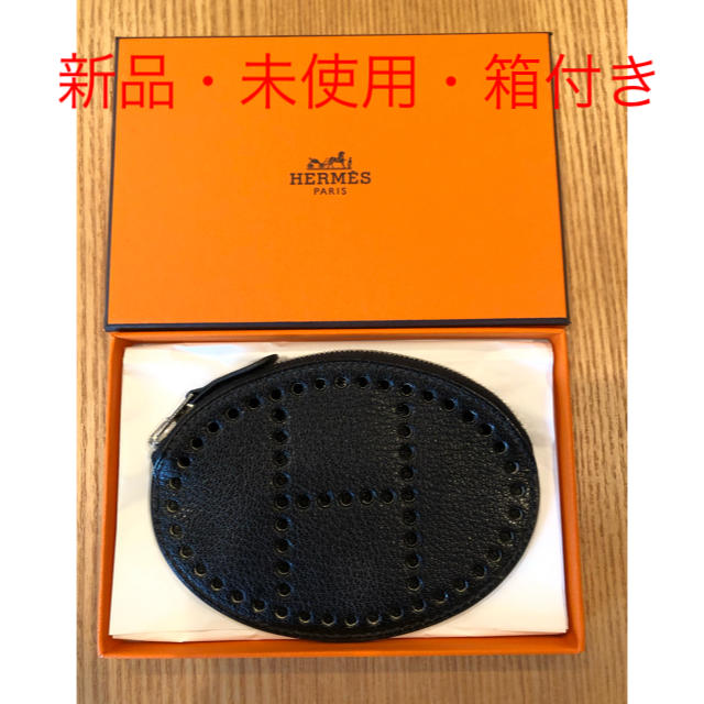 Hermes(エルメス)の【諏訪姫さま専用】【新品・未使用】箱付き HERMES エブリン コインケース レディースのファッション小物(コインケース)の商品写真