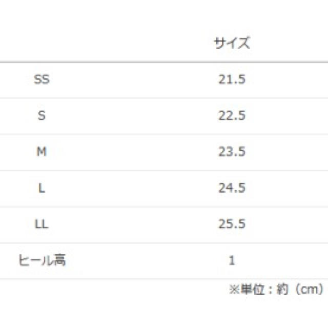 RANDA(ランダ)のRANDA ポインテッドトゥビットローファー　グレージュ レディースの靴/シューズ(ローファー/革靴)の商品写真