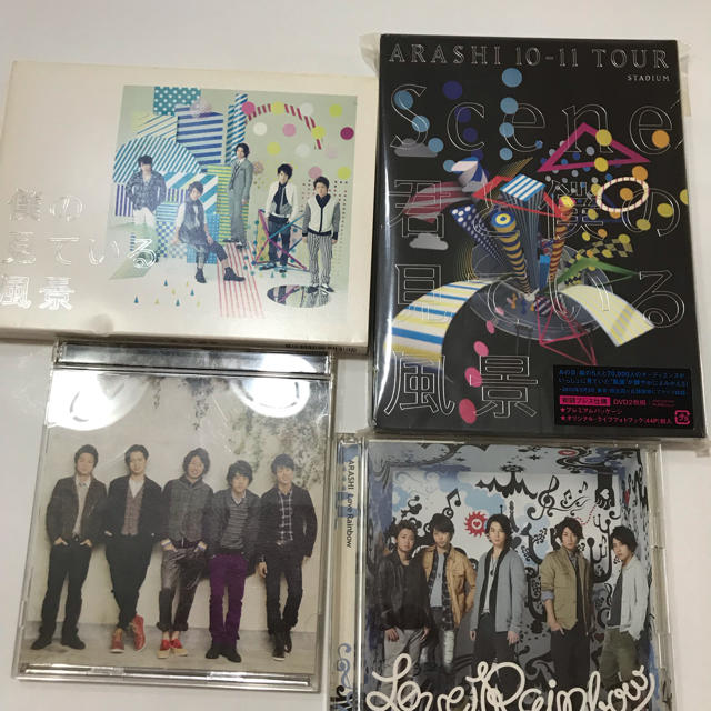 嵐(アラシ)の嵐 エンタメ/ホビーのCD(ポップス/ロック(邦楽))の商品写真