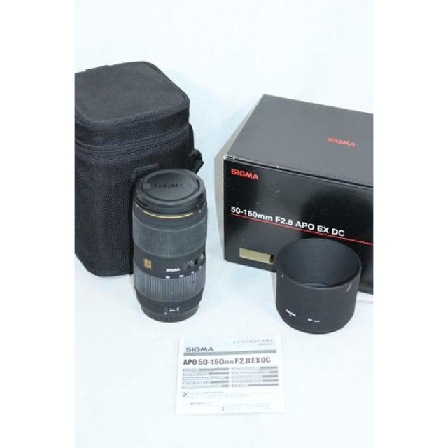 【美品】シグマ APO 50-150mm F2.8 EX DC HSMレンズ(ズーム)