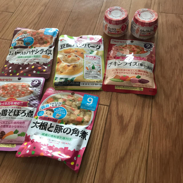 ベビーフード キッズ/ベビー/マタニティの授乳/お食事用品(その他)の商品写真