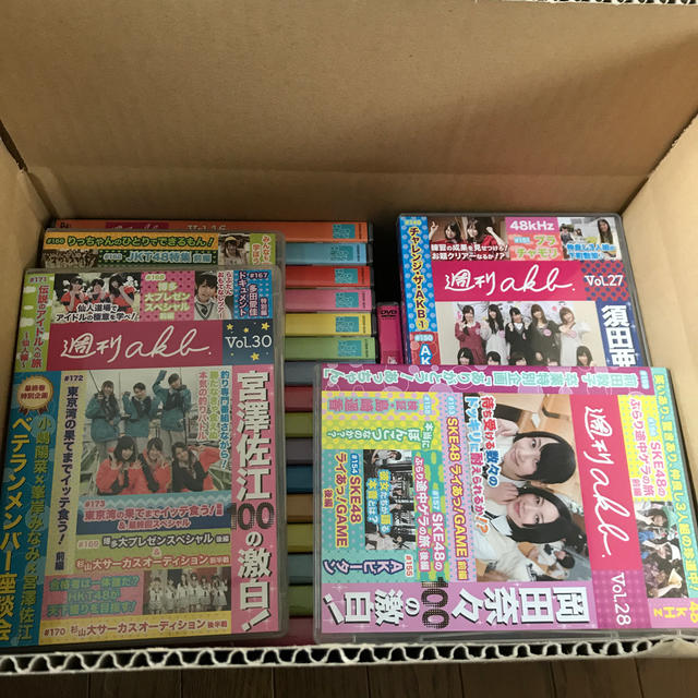 週刊AKBのDVD(vol.1〜30)