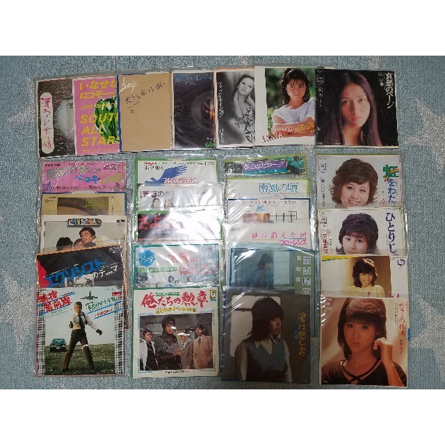 EPレコード　27枚　シングル　昭和　レトロ　コレクション チケットの音楽(国内アーティスト)の商品写真
