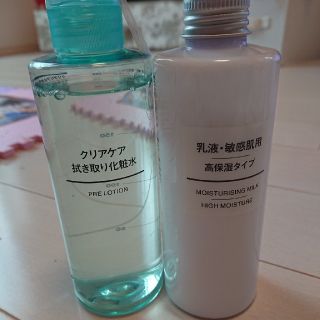 ムジルシリョウヒン(MUJI (無印良品))のゆい様専用(化粧水/ローション)