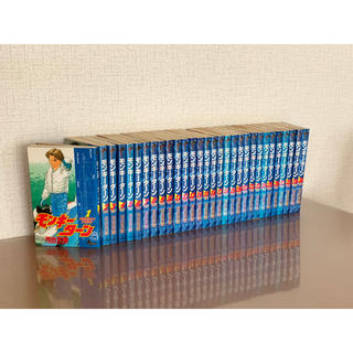 ショウガクカン(小学館)のモンキーターン (1)〜(30) 全30巻セット(少年漫画)
