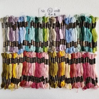 コスモ　刺繍糸　100 本　100 色