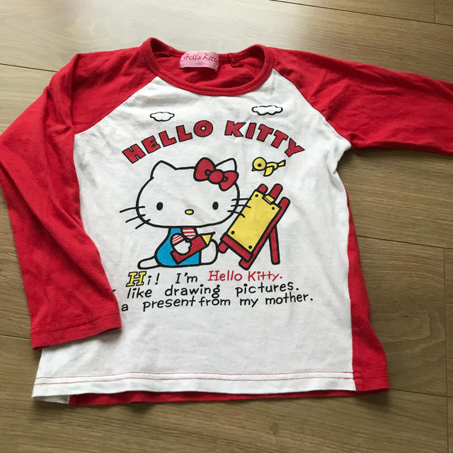 サンリオ(サンリオ)のキティちゃんロンT キッズ/ベビー/マタニティのキッズ服女の子用(90cm~)(Tシャツ/カットソー)の商品写真