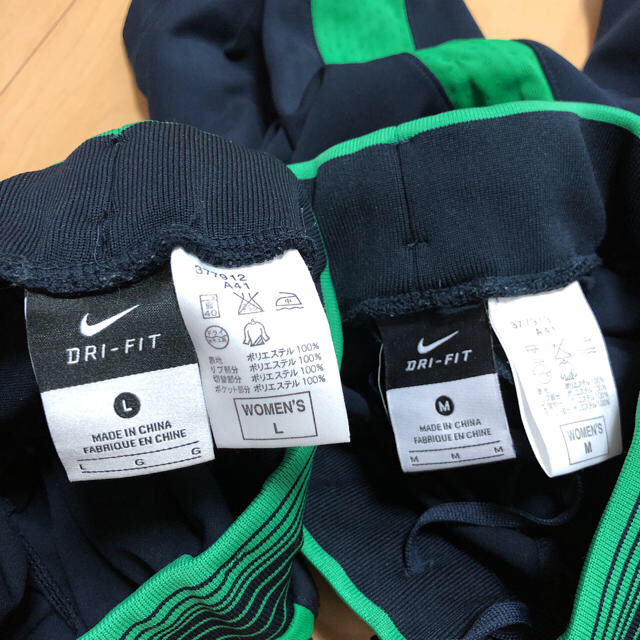 NIKE(ナイキ)のNIKE ナイキ DRI-FIT ジャージ3セット レディースのトップス(トレーナー/スウェット)の商品写真