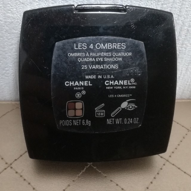 CHANEL(シャネル)の【BARU様専用】CHANEL シャネル アイシャドウ コスメ/美容のベースメイク/化粧品(アイシャドウ)の商品写真