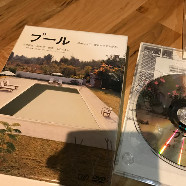 プール DVD 初回生産分 特製トレイ付き！