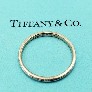 ティファニー(Tiffany & Co.)の★TIFFANY & Co.☆ティファニー リング 18金 PT950☆送料無料(リング(指輪))