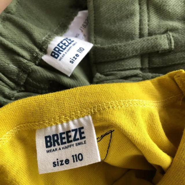 BREEZE(ブリーズ)の未使用  BREEZE  上下セットコーデ  サイズ110 キッズ/ベビー/マタニティのキッズ服男の子用(90cm~)(Tシャツ/カットソー)の商品写真