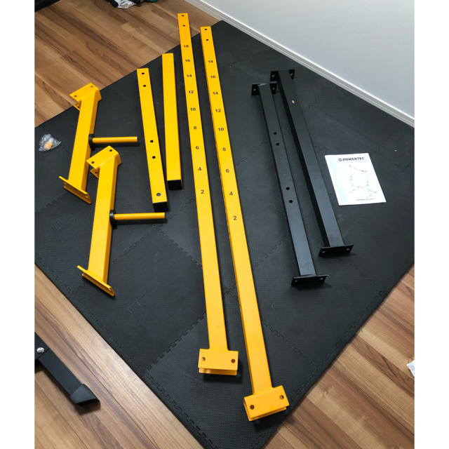 POWERTECパワーテックハーフラックWB-HR18 - トレーニング用品