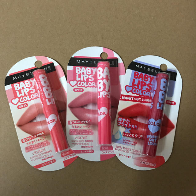 MAYBELLINE(メイベリン)の新品 メイベリン  リップクリーム  3色セット！！ コスメ/美容のスキンケア/基礎化粧品(リップケア/リップクリーム)の商品写真