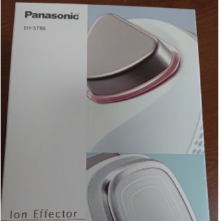 パナソニック(Panasonic)のPanasonic EH-ST86 イオンエフェクター(フェイスケア/美顔器)