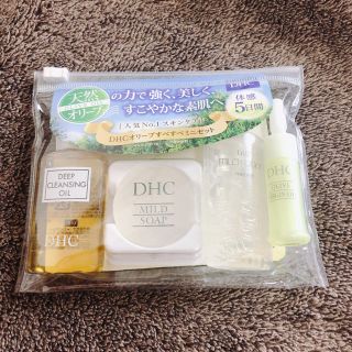 ディーエイチシー(DHC)のDHC オリーブすべすべミニセット SS 天然成分 旅行 セット(サンプル/トライアルキット)