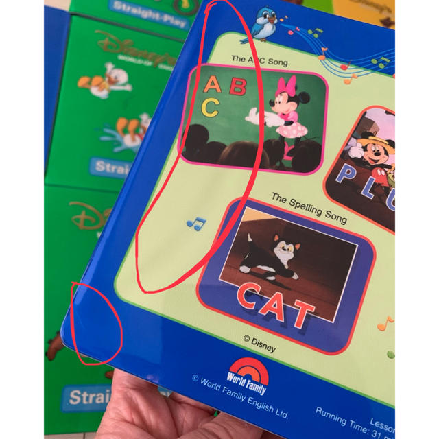 DWE ストレートプレイ DVD