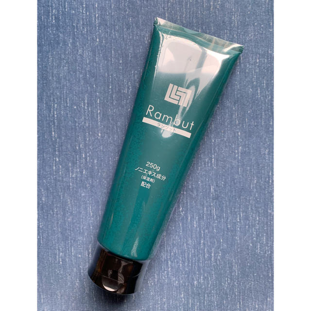 通常在庫品 ランブット ヘアトリートメント 250g✕10本
