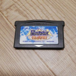 ゲームボーイアドバンス(ゲームボーイアドバンス)の星のカービィ 鏡の大迷宮(GBA)(携帯用ゲームソフト)