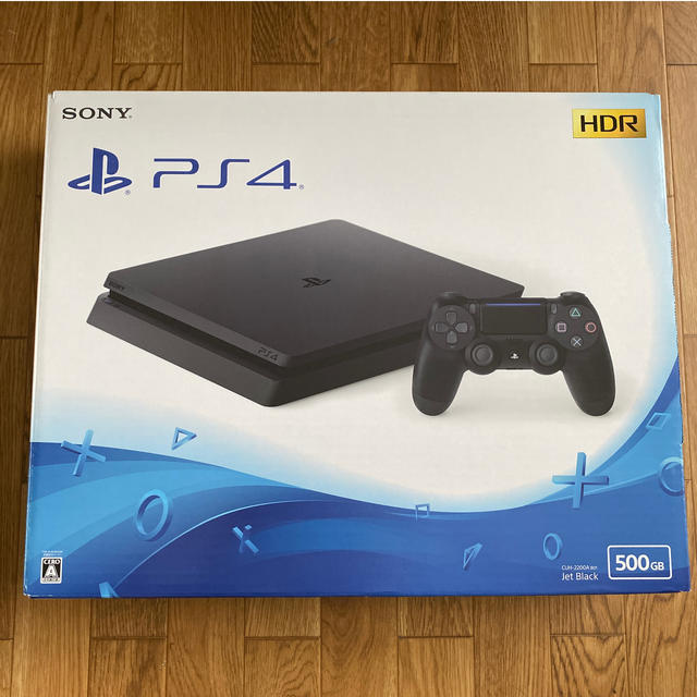 PS4 500GB