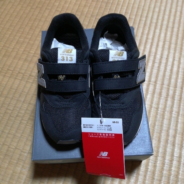 New Balance(ニューバランス)の★yuu★様専用　新品　ニューバランス　スニーカー　18.5 　K313 黒 キッズ/ベビー/マタニティのキッズ靴/シューズ(15cm~)(スニーカー)の商品写真