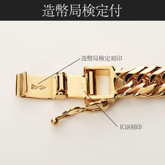 喜平 K18 トリプル Mカット 16面 ネックレス 30g 50㎝ 新品 喜平 K18 トリプル Mカット 16面 ネックレス 30g 50㎝ 新品
