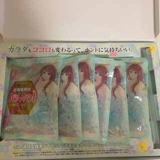 お嬢様酵素 jewel(ダイエット食品)