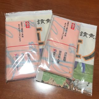 ヨミウリジャイアンツ(読売ジャイアンツ)の巨人優勝号外&ジャイアンツ85周年優勝記念 タオル(応援グッズ)