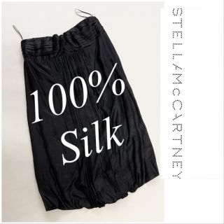 ステラマッカートニー(Stella McCartney)のシルク100% Stella McCartney☆ブラックドレス☆(ひざ丈ワンピース)