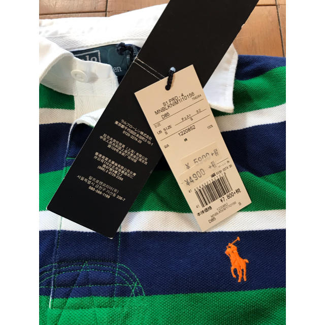 POLO RALPH LAUREN(ポロラルフローレン)のラルフローレンボーイズ170ラガーシャツ キッズ/ベビー/マタニティのキッズ服男の子用(90cm~)(Tシャツ/カットソー)の商品写真