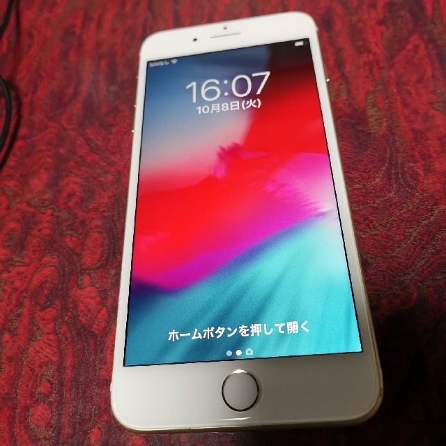 iPhone 7 Plus Gold 32  SIMフリー