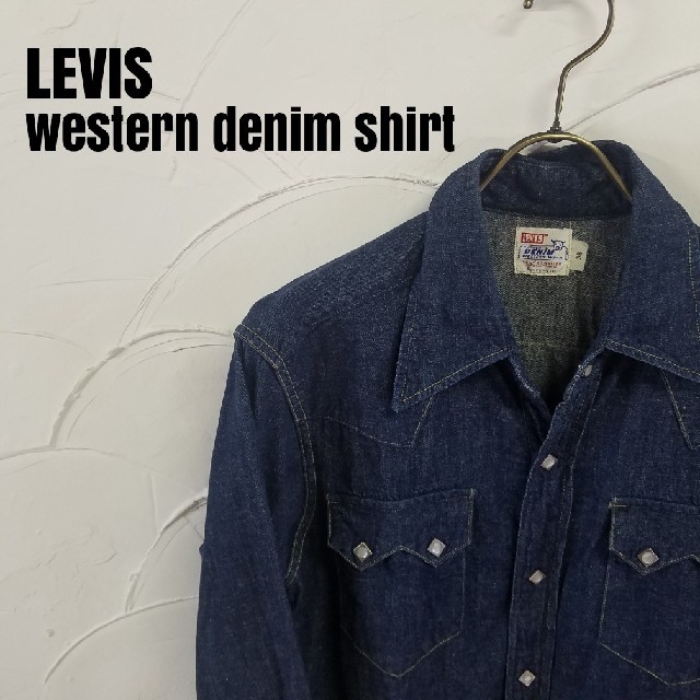 Levi's - LEVIS/リーバイス ショートホーン ウエスタン デニム シャツ