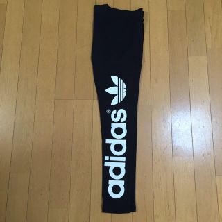 アディダス(adidas)のふまたん様専用 新品 adidas s(その他)