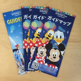 ディズニー(Disney)の上海ディズニーランド 日本語ガイドマップ 3部 + 英語ガイドマップ1部(地図/旅行ガイド)