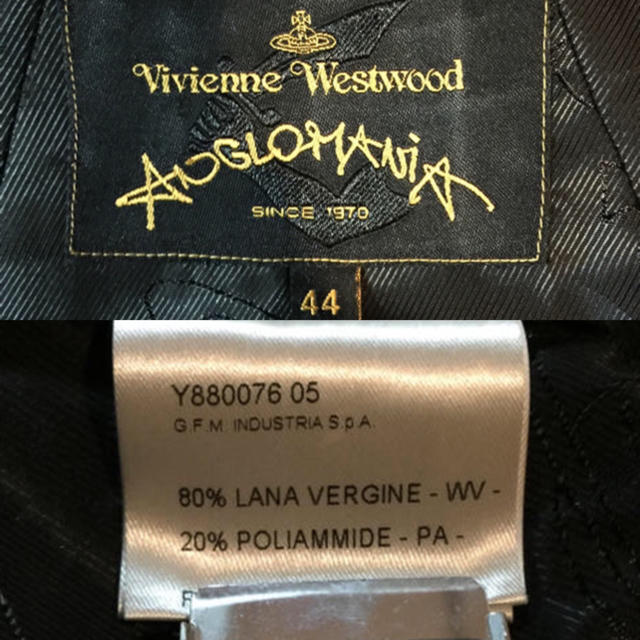 Vivienne Westwood(ヴィヴィアンウエストウッド)のAnglomania マーメイドウールロングコート レディースのジャケット/アウター(ロングコート)の商品写真