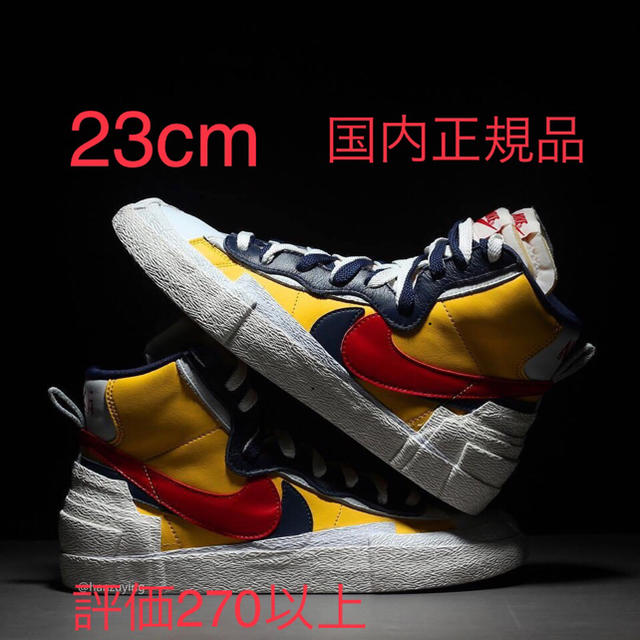 23 NIKE SACAI BLAZER ナイキ サカイ ブレーザー  ブレザー