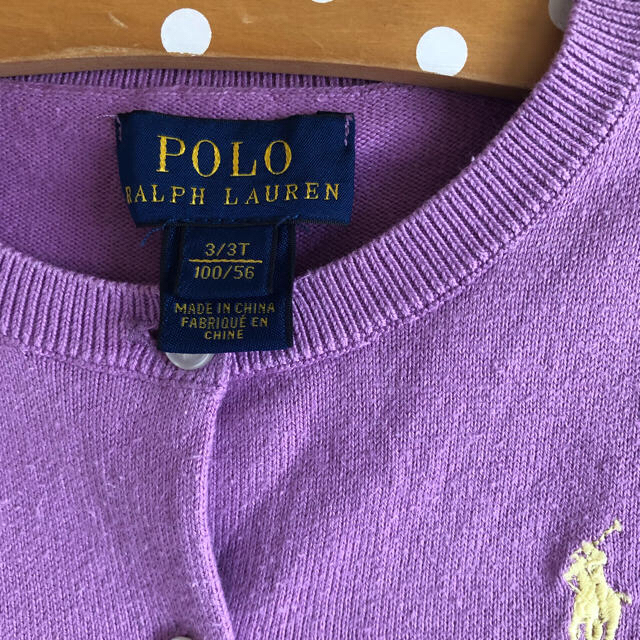 Ralph Lauren(ラルフローレン)の【ラルフローレン】カーディガン 紫  ペプラム キッズ/ベビー/マタニティのキッズ服女の子用(90cm~)(カーディガン)の商品写真