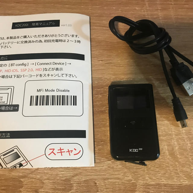 Koamtac バーコードスキャナ KDC200i Bluetooth搭載