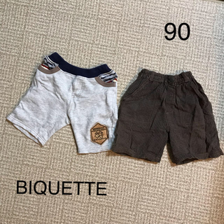 ビケット(Biquette)のパンツ 90 2枚セット BIQUETTE 他(パンツ/スパッツ)