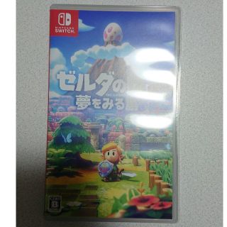 ゼルダの伝説 夢を見る島(家庭用ゲームソフト)