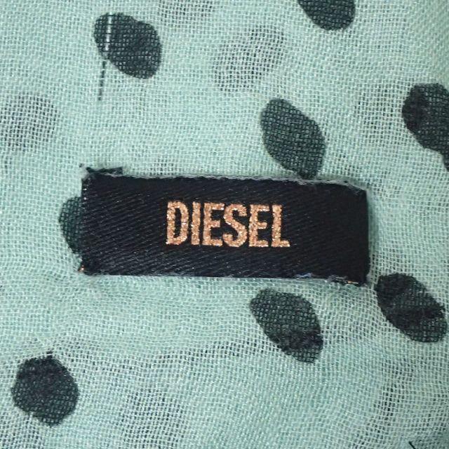 DIESEL(ディーゼル)のA973 DIESEL ディーゼル ドット柄大判ストール ブラック×ミント レディースのファッション小物(ストール/パシュミナ)の商品写真