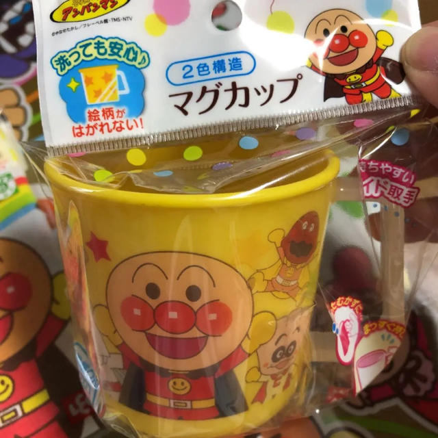 アンパンマン エンタメ/ホビーのおもちゃ/ぬいぐるみ(キャラクターグッズ)の商品写真